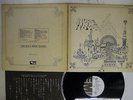 PINK FLOYD RELICS EMI EMS-80321 JAPAN PROMO VINYL LP
