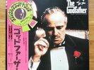 OST Nino Rota The Godfather YP-8026-AB Japan LP Vinyl 1977 OBI