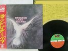 EMERSON, LAKE & PALMER SAME ATLANTIC P-10111A JAPAN OBI VINYL LP