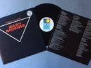 Gary Moore’s 1983 album “Victims Of The Future” on 12” vinyl. Ltd Edi