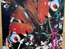 Alessandro Alessandroni  - FARFALLA  Butterfly Vinyl LP - RARE , SEALED & NEW
