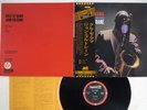 JOHN COLTRANE KULU SE MAMA ABC/IMPULSE IMP-88125 JAPAN OBI VINYL LP