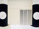 UNITED FUTURE ORGANIZATION THEN DAY OF DRUMS 1990-1997 BROWNSWOOD PHJR125034 2LP