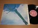Free LP - SAME / 1969 GERMAN PINK Island 849 306 UY PRESS in VG++