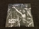 Pappo's Blues vinyl record lp 1971 remaster 2017 inamu disco es cultura Sony