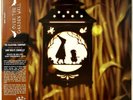Over the Garden Wall [Jason Funderburker Green Colored Vinyl] LP Record Album