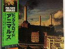 PINK FLOYD ANIMALS CBS/SONY 25AP 340 VINYL LP JAPAN OBI