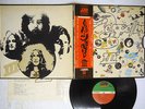 LED ZEPPELIN III ATLANTIC P-8005A JAPAN OBI VINYL LP