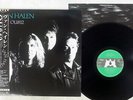 VAN HALEN OU812 WARNER P-13662 JAPAN OBI PROMO VINYL LP
