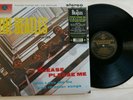 THE BEATLES LP ' PLEASE PLEASE ME ' STEREO GOLD ( HEAVYWEIGHT VINYL ) UNPLAYED