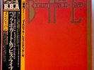 Beck, Bogert & Appice Live -  Vinyl JAPAN with OBI Gatefold - LP40-3P-55 56