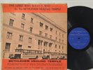 Bethlehem Healing Temple Lord Will Make A Way VG+ RARE Black Gospel soul r&b