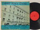Bethlehem Healing Temple God Ain’t Dead VG+ RARE Black Gospel soul r&b