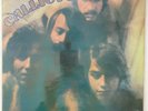 CALLIOPE Steamed LP UK Original Psych