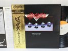 Aerosmith – 