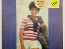 Dionne Warwick Just Being Myself Vinyl LP VG+/VG+ Original Shrink, Hype sticker