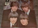 The Beatles - Beatles For Sale No2 7