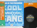 KOOL & THE GANG MUSIC IS THE MESSAGE DE-LITE ISS-80113 JAPAN OBI VINYL LP