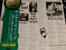 JOHN & YOKO / SOME TIME IN NEW YORK CITY JAPAN ISSUE DOUBLE LP  obi apple