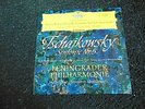 LP - MRAWINSKIJ -TSCHAIKOWSKY SINFONIE NR.5 -  RED STEREO DGG 138658 SLPM