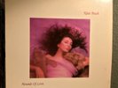 KATE BUSH - Hounds Of Love (ST-17171) - 12