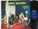 Creedence Clearwater Revival CCR - Cosmo’s Factory 2014 Reissue SWEET  Hoffmann