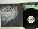 COCTEAU TWINS TREASURE 4AD/VIRGIN 28VB-1024 JAPAN VINYL LP
