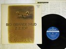 Z.Z. TOP RIO GRANDE MUD LONDON SLC-809 JAPAN VINYL LP