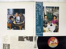 LED ZEPPELIN PRESENCE ATLANTIC P-10160N JAPAN OBI VINYL LP