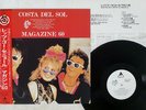MAGAZINE 60 COSTA DEL SOL ALFA ALI-25001 JAPAN OBI VINYL LP
