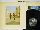 PINK FLOYD WISH YOU WERE HERE CBS/SONY SOPO 100 JAPAN POSTER VINYL LP