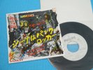 RAMONES Promo 7
