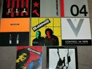 NITZER EBB 8x Vinyl LPs & 12