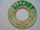 CORNELL CAMPBELL Natty Dread In Greenwich Farm JACKPOT Rockers Reggae 7