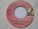 DENNIS BROWN Children of Israel DEB Rockers Roots + Dub  Reggae 7
