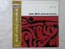 Sonny Red The Mode Riverside Records VIJJ-30048 Japan  VINYL LP OBI