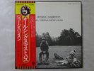 George Harrison All Things Must Pass Apple EAS-671079 Japan 3LP BOX VINYL LP OBI