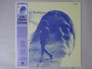 Linda Perhacs Parallelograms Merry Go Round BMRL-2001  Korea Press VINYL LP OBI