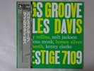 Miles Davis Bags Groove Prestige VIJ-204 Japan  VINYL LP OBI