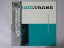John Coltrane With Red Garland Soultrane Prestige VIJ-201 Japan  VINYL LP OBI