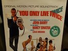 James Bond You only live Twice Soundtrack 1967 Original SEALED MINT Vinyl