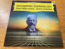 1985 TSCHAIKOWSKY SYMPHONY N° 5 WIENER PHILARMONIKER KARAJAN DIGITAL DGG LP