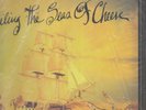 primus sailing the sea of cheese lp sealed reissue  200 gram