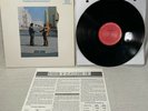 Pink Floyd Wish You Were Here LP Columbia Half-Speed Mastered HC 33453 VG+/VG+