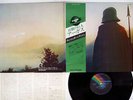 WISHBONE ASH ARGUS MCA VIM-6168 JAPAN OBI VINYL LP
