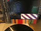 PINK FLOYD - THE FINAL CUT - CBS/SONY 25AP 2410 - LP JAPAN EDITION + OBI EX/EX