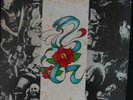 ROSE TATTOO SELF TITLED AUSTRALIAN ALBERT PRODUCTIONS LP