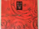 RUSH Clockwork Angels 2LP 2012 Vinyl US 1st Release NEW SEALED Anthem Roadrunner
