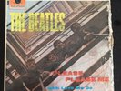 The Beatles-Please Please Me UK Mono Reel To Reel Tape PMC 1202