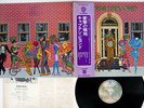CAPTAIN BEYOND SUFFISIENTLY BREATHLESS WARNER P-8361W JAPAN OBI VINYL LP